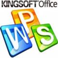 Kingsoft Office Suite Free logo