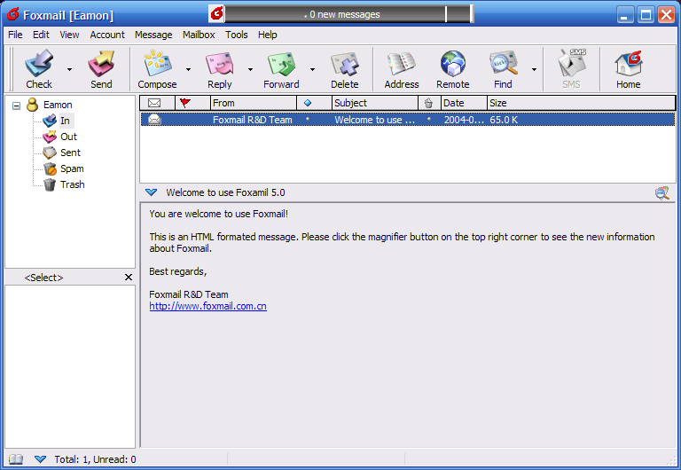 FoxMail screenshot 3