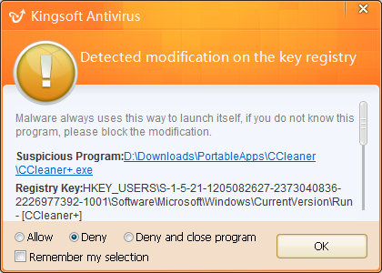 Kingsoft Antivirus screenshot 7