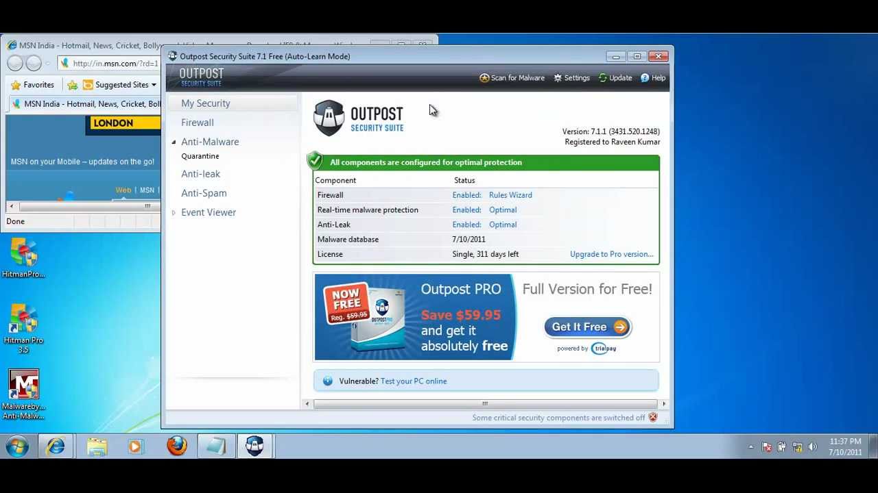 Outpost Security Suite Free screenshot 6
