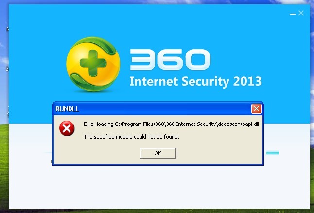 360 Internet Security screenshot 6