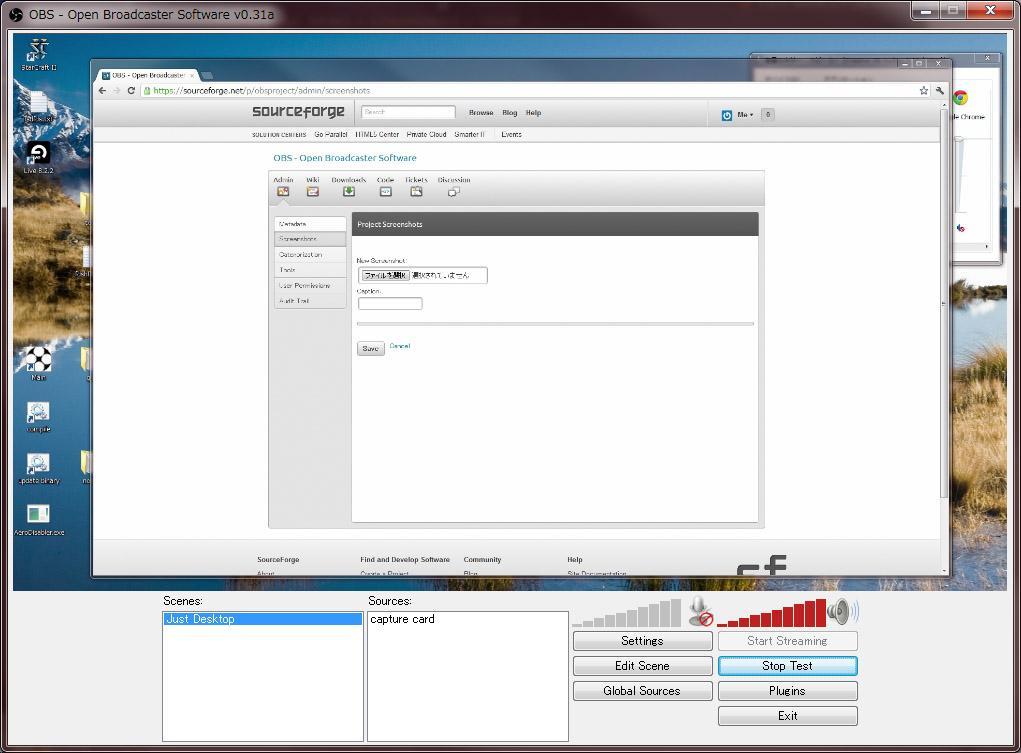 Open Broadcaster Software screenshot 4