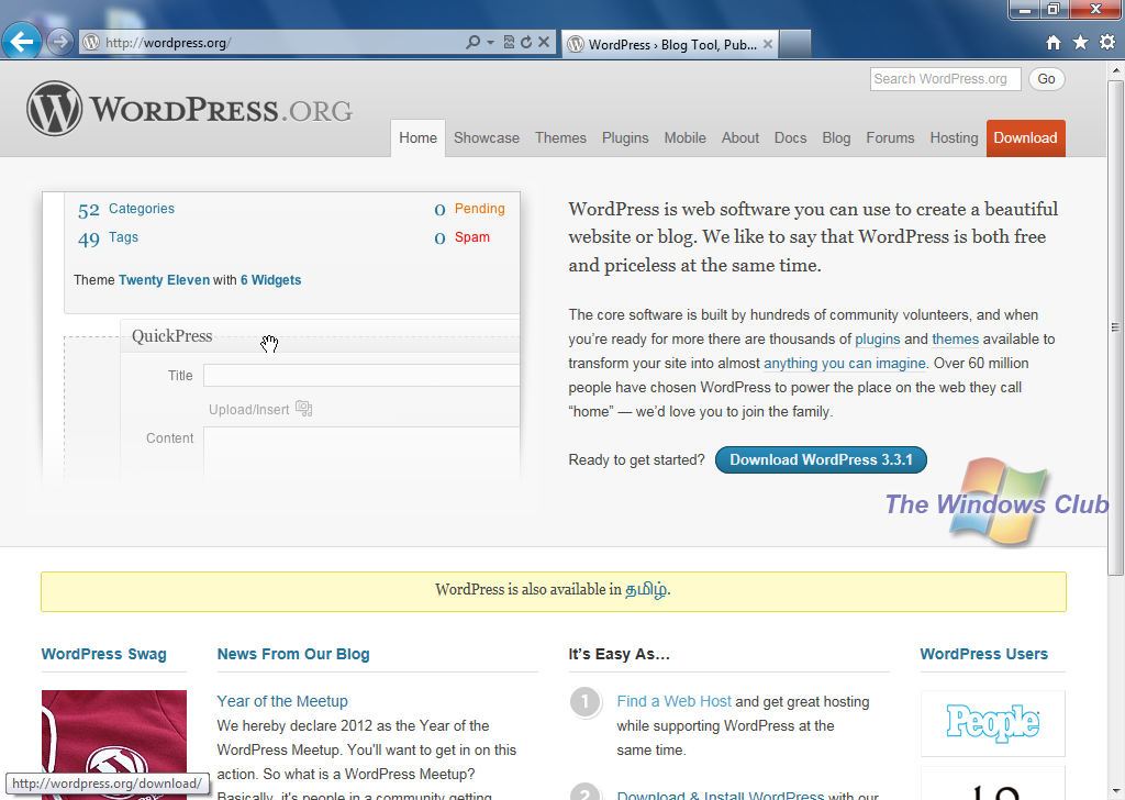 WordPress screenshot 3