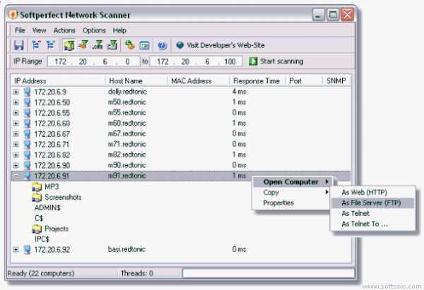 Network Scanner screenshot 3